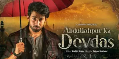 Abdullahpur Ka Devdas Cast: Name & Photo – Zee5