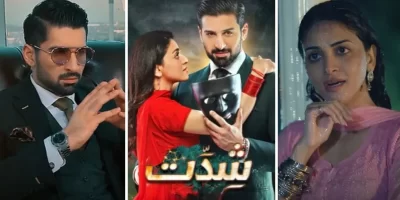 Shiddat Pakistani Drama Cast: Name & Picture – Geo TV